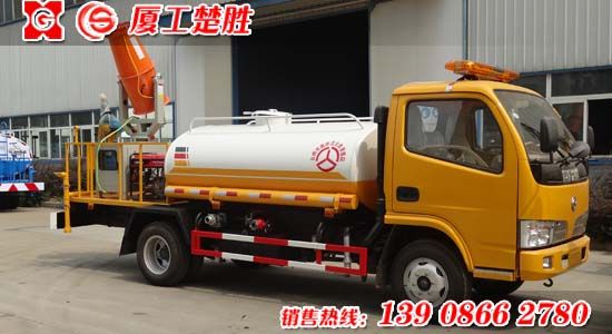 楚勝牌CSC5070GPS4型福瑞卡綠化噴灑車(chē)