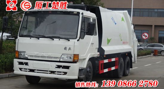 楚勝牌解放壓縮式垃圾車(chē)