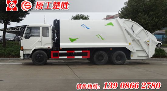 楚勝牌解放壓縮式垃圾車(chē)