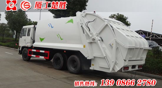 楚勝牌解放壓縮式垃圾車(chē)