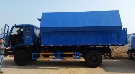 楚勝牌東風(fēng)145型自卸式密封垃圾車(chē)