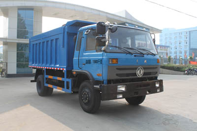 楚勝牌東風(fēng)145型自卸式密封垃圾車(chē)