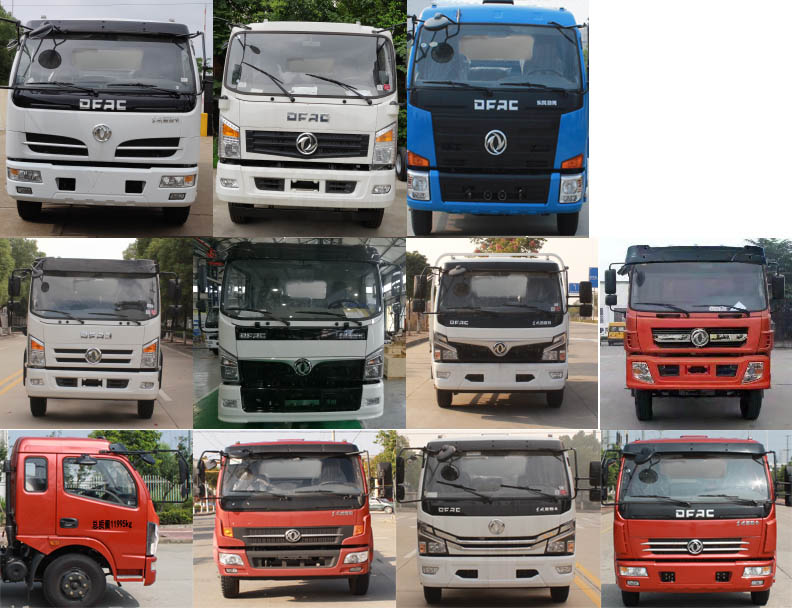 楚勝牌CSC5120ZBS6型擺臂式垃圾車(chē)