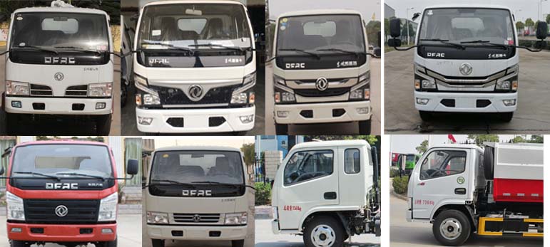楚勝牌CSC5075ZZZ6型自裝卸式垃圾車(chē)