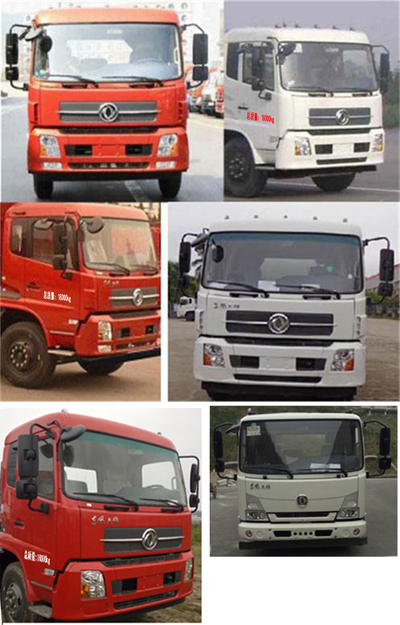 楚勝牌CSC5131JGKD24型高空作業(yè)車(chē)