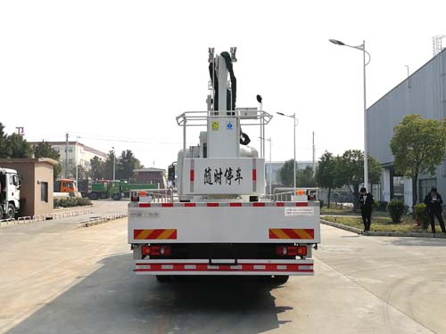 楚勝牌CSC5131JGKD24型高空作業(yè)車(chē)