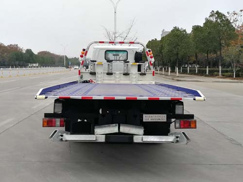 楚勝牌CSC5070TQZPW6型清障車(chē)