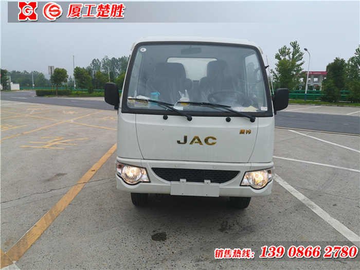 江淮汽油發(fā)動(dòng)機(jī)4方自裝卸式垃圾車(chē)