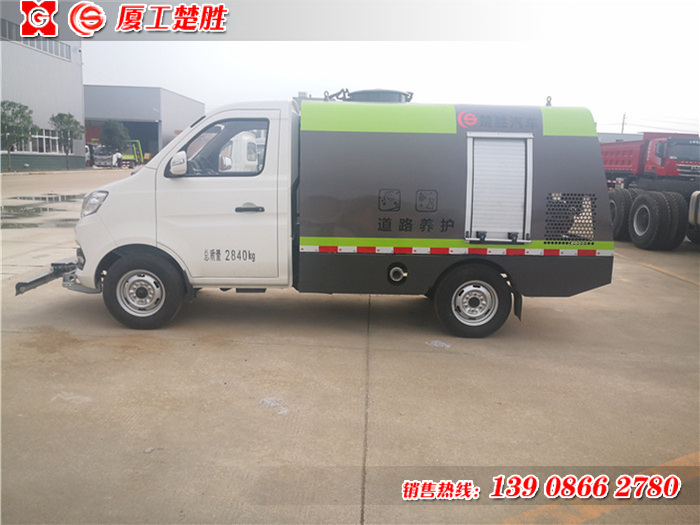 楚勝牌長(zhǎng)安路面養(yǎng)護(hù)車