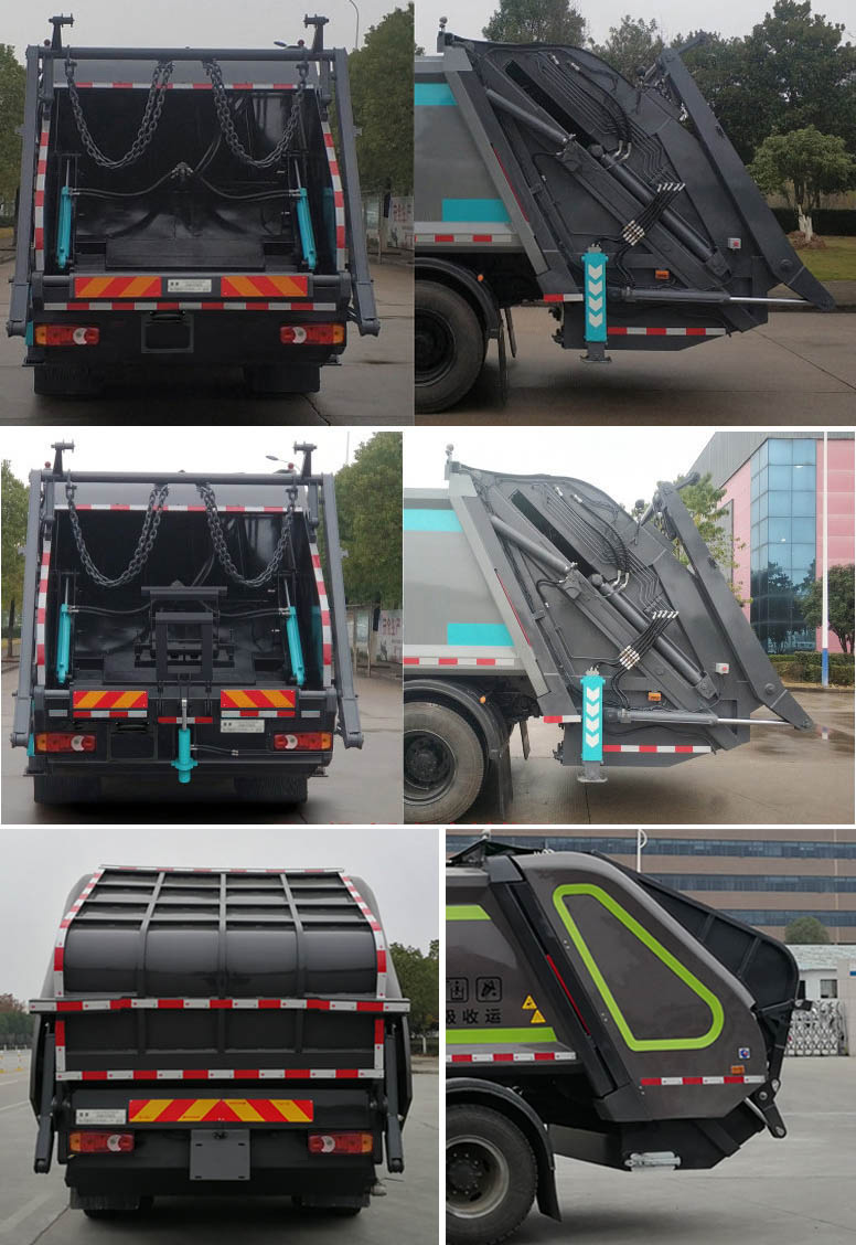 吉利嘉龍12方壓縮式垃圾車(chē)