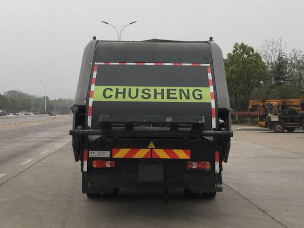 吉利嘉龍12方壓縮式垃圾車(chē)