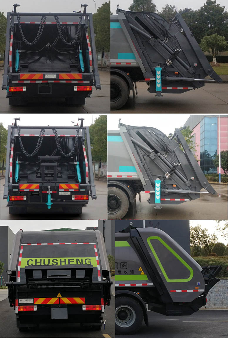 一汽解放12方壓縮式垃圾車(chē)