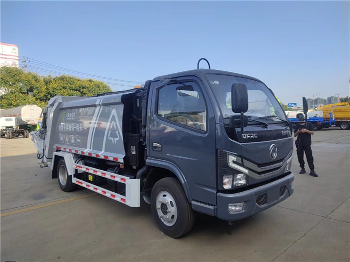上京牌、地下室5方壓縮式垃圾車