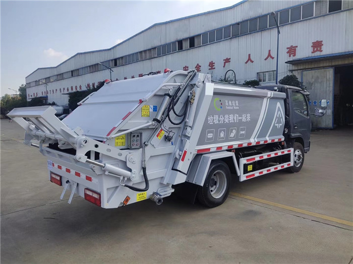 上京牌、地下室5方壓縮式垃圾車