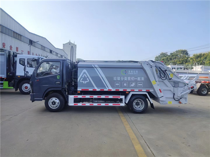 上京牌、地下室5方壓縮式垃圾車