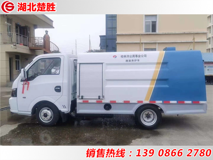 東風(fēng)途逸路面養(yǎng)護車