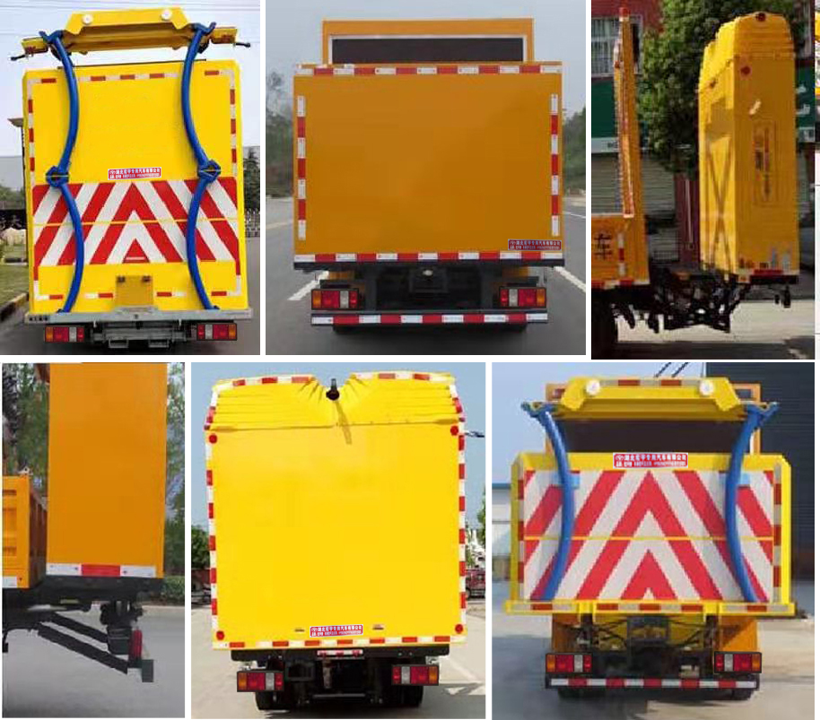 江鈴雙排防撞緩沖車(chē)