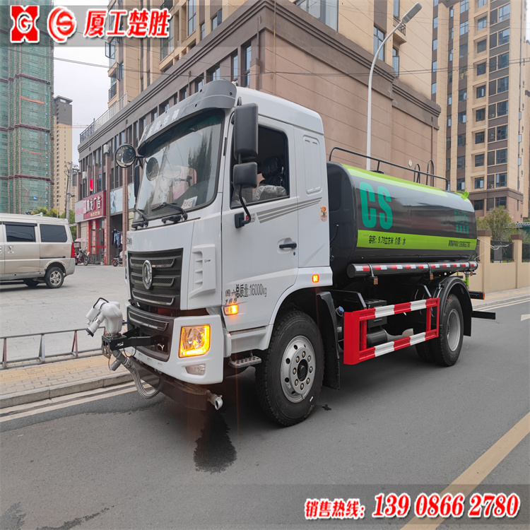 東風(fēng)華神12方綠化噴灑車(chē)