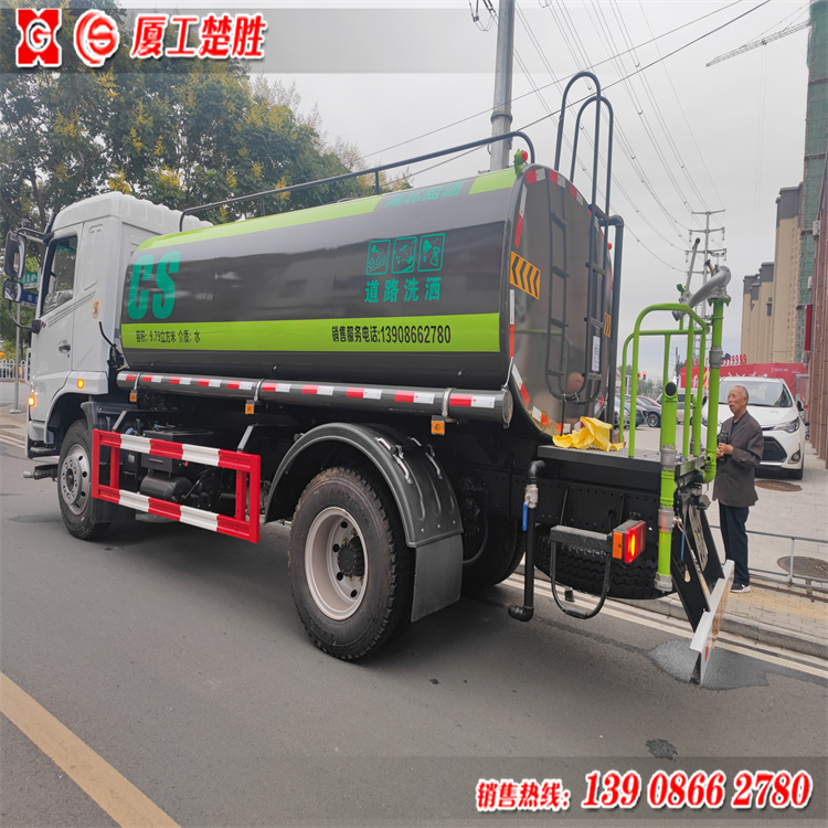 東風(fēng)華神12方綠化噴灑車(chē)