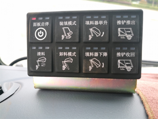 上汽躍進(jìn)6方純電動壓縮垃圾車