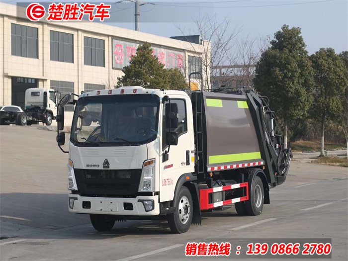 重汽豪沃6方壓縮垃圾車公告已經下發(fā)，可以正常訂車了