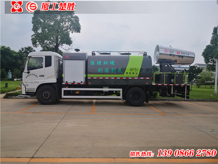 霧炮機(jī)啟動步驟及注意事項(xiàng)