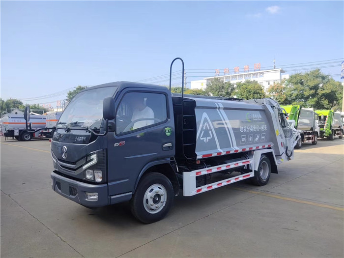 藍(lán)牌，4立方后裝壓縮式垃圾車