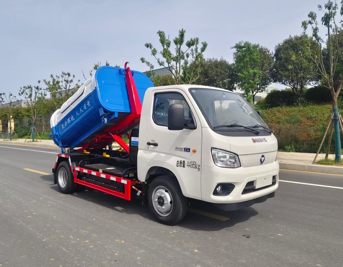 福田純電動(dòng)垃圾車
